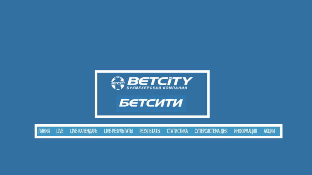 betcity